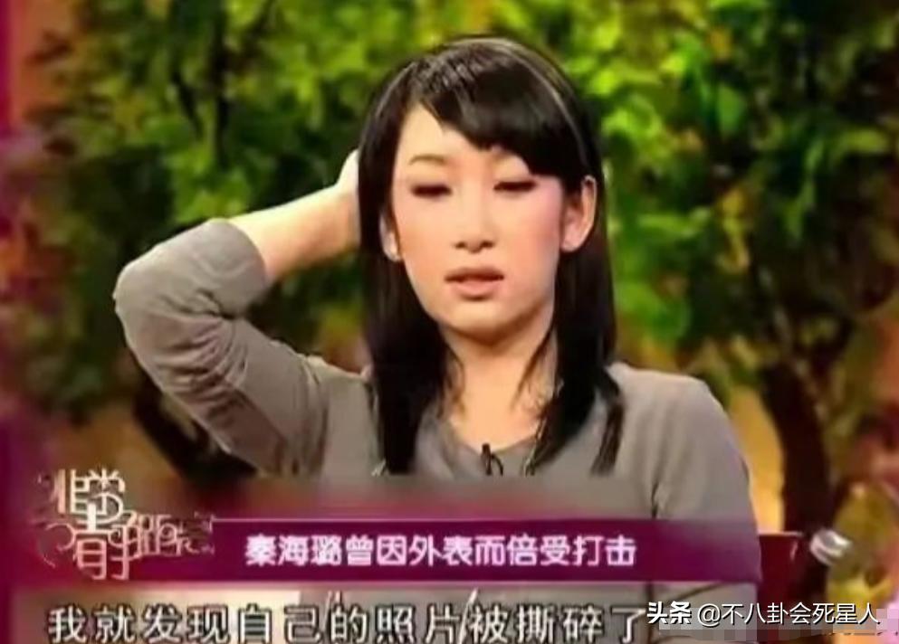 第一眼“丑”，第二眼好看，这7位女星颜值是个谜