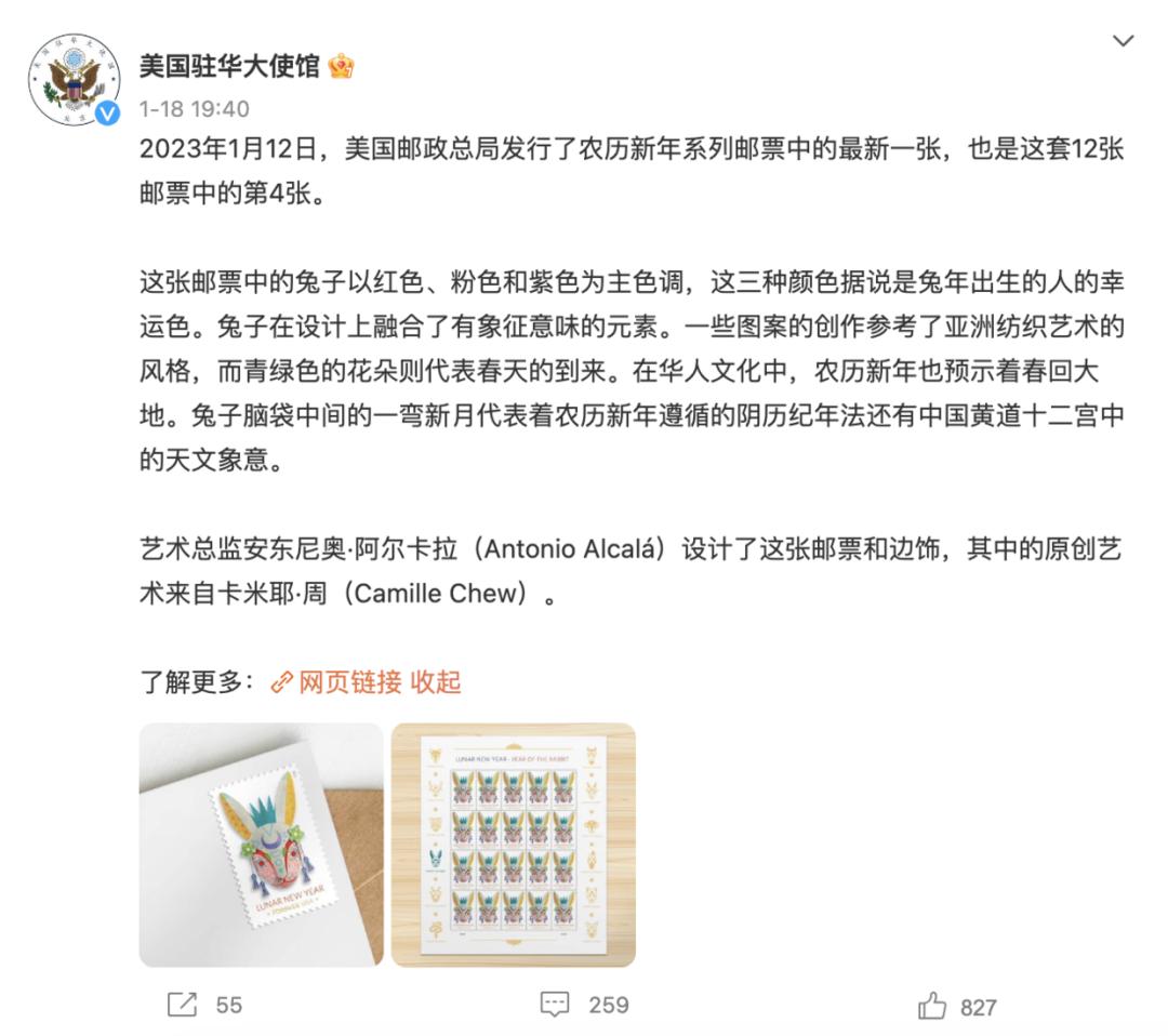 chinesenewyearsong,chinesenewyear活动