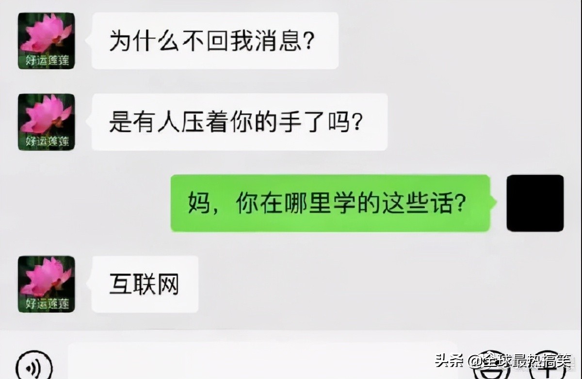 10个让人笑断气的笑话,那些能让人笑到肚子痛的笑话