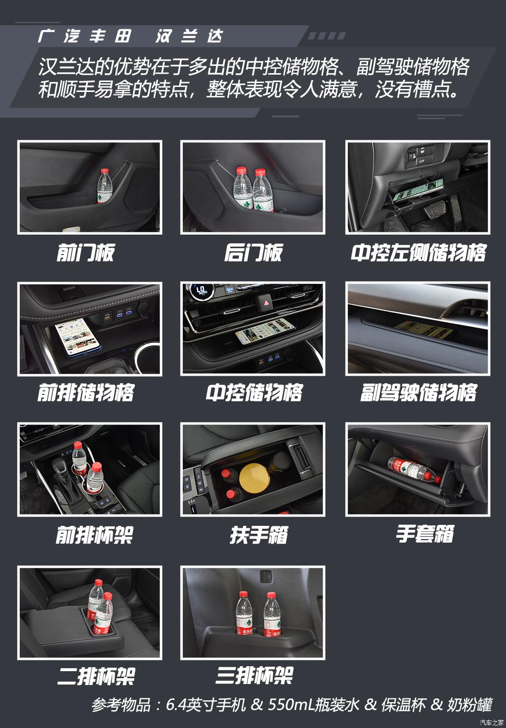 35万左右买什么车suv七座,既能越野又能家用的suv推荐