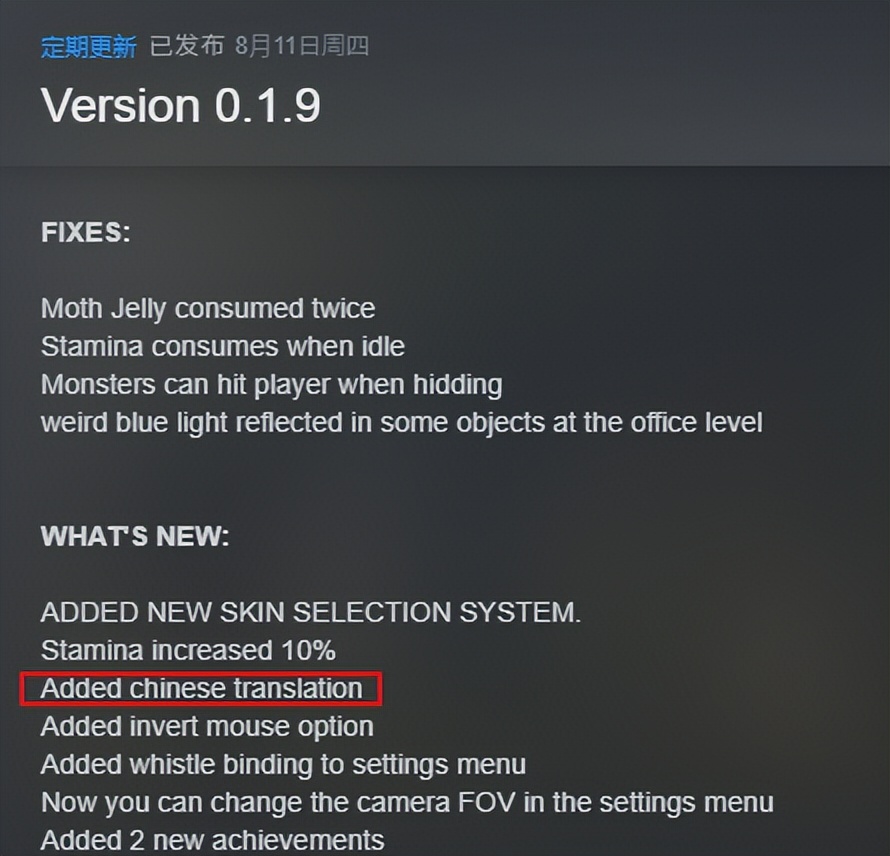 在现实世界中卡bug的真实视频,现实世界中的诡异bug