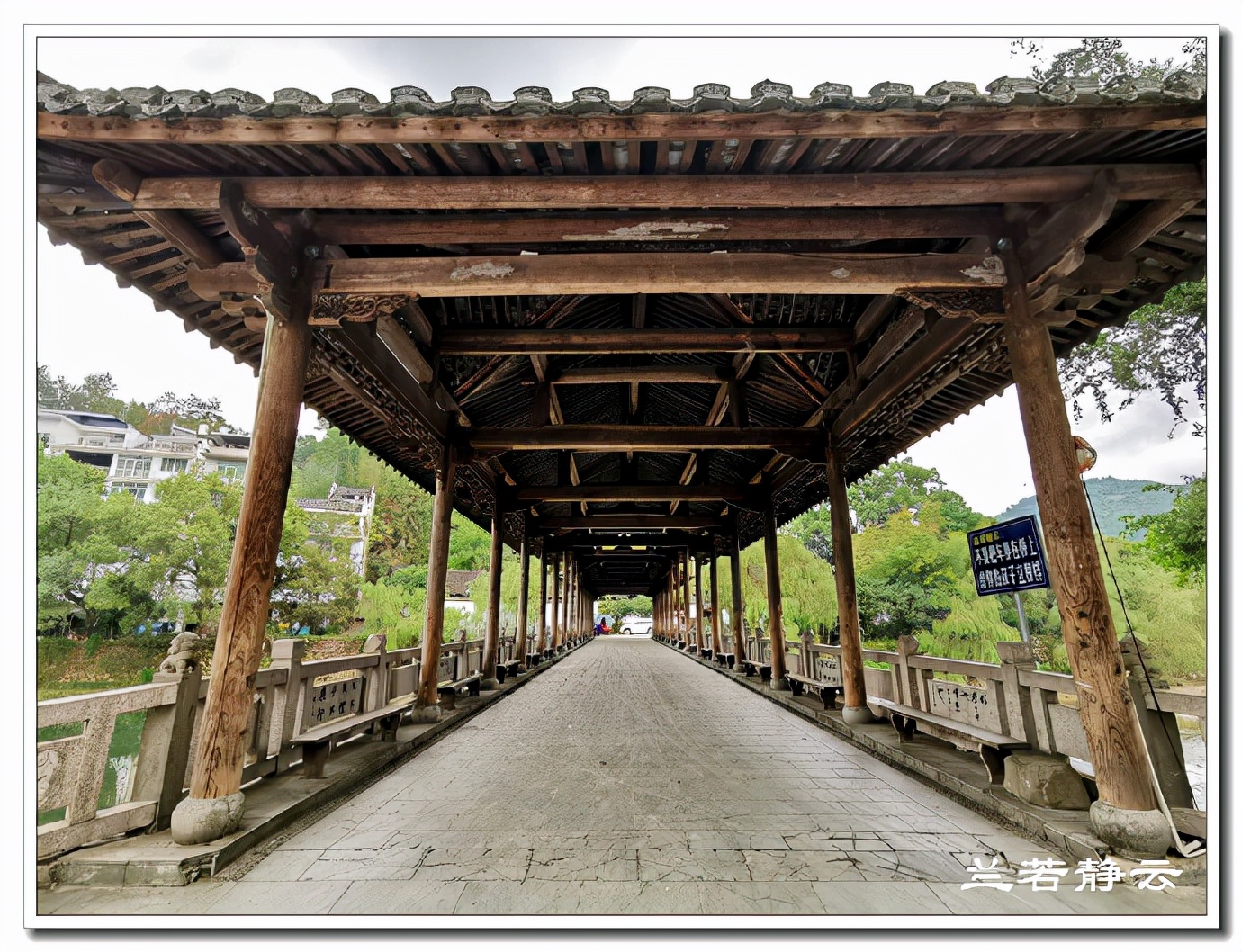 寿宁状元西浦村,寿宁西浦状元故里简介