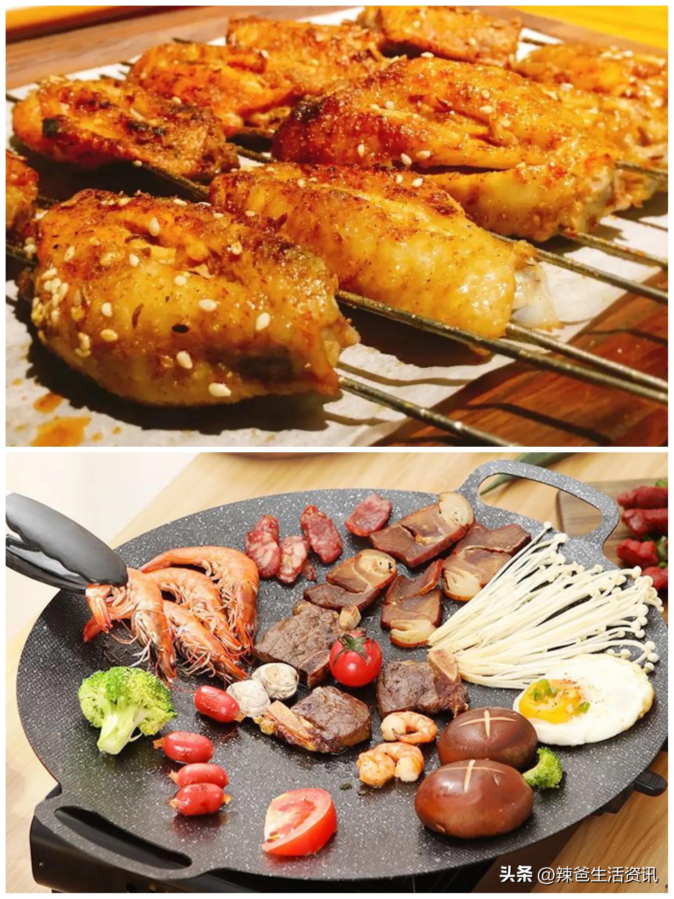 假期烧烤,野餐炉子烧炭