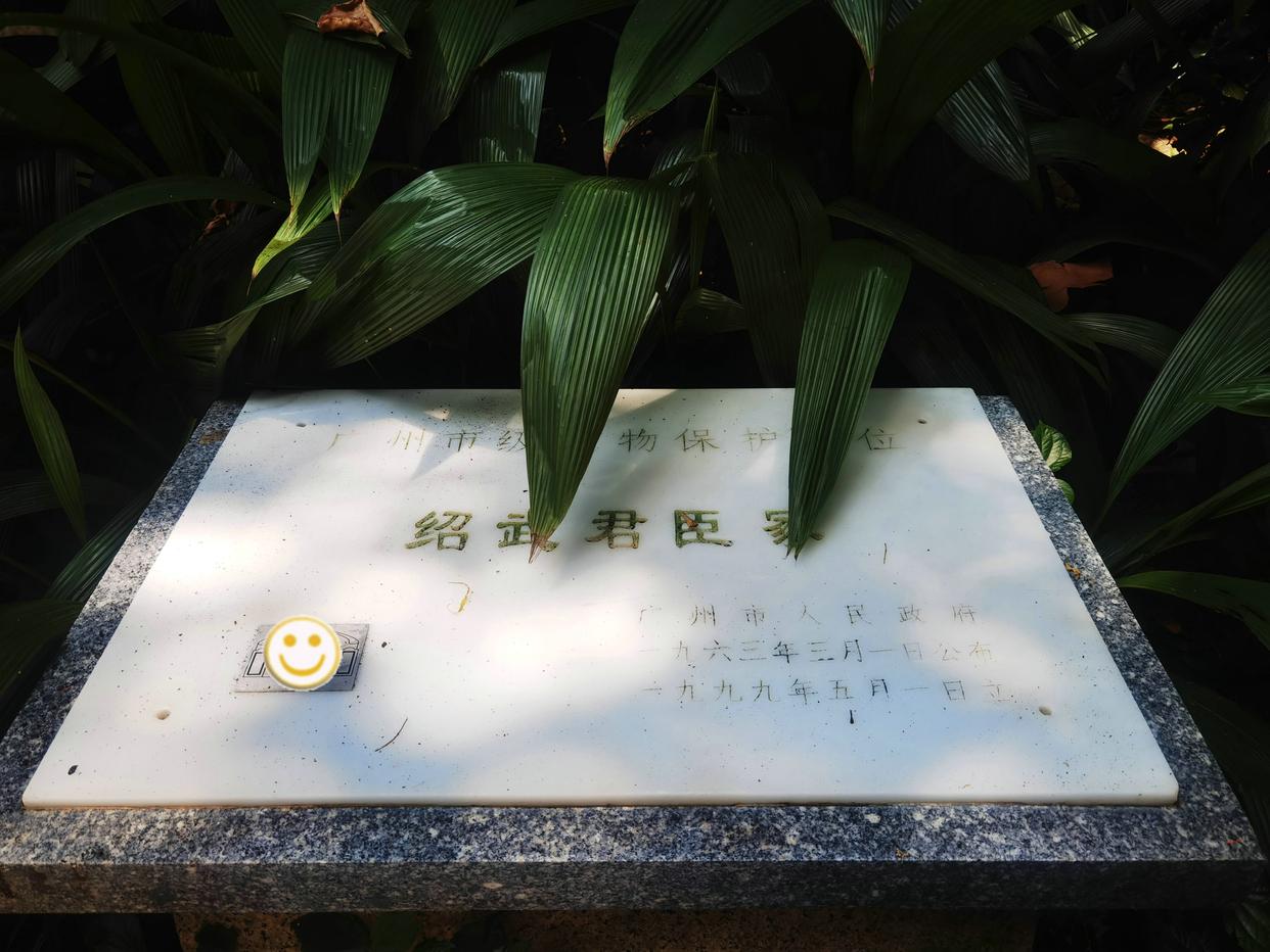 超详细的广东旅游攻略,广东宝藏小城旅游攻略