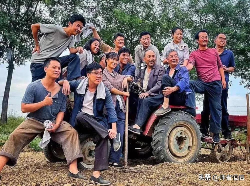 山河锦绣收视率有多高,网民对山河锦绣的评价