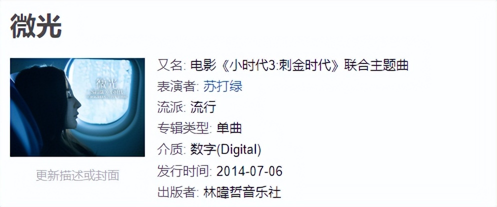 王菲陈奕迅歌曲视频,王菲陈奕迅周杰伦歌曲