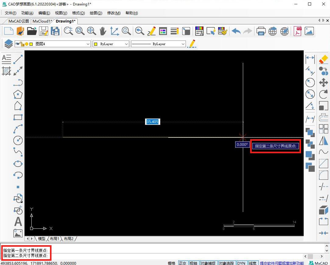 如何修改尺寸标注字体大小,caxa如何修改标注尺寸数字大小