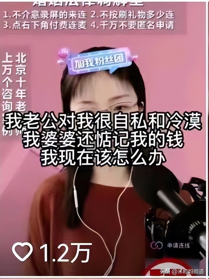 女生测出阳性,女朋友检测出阳性分手