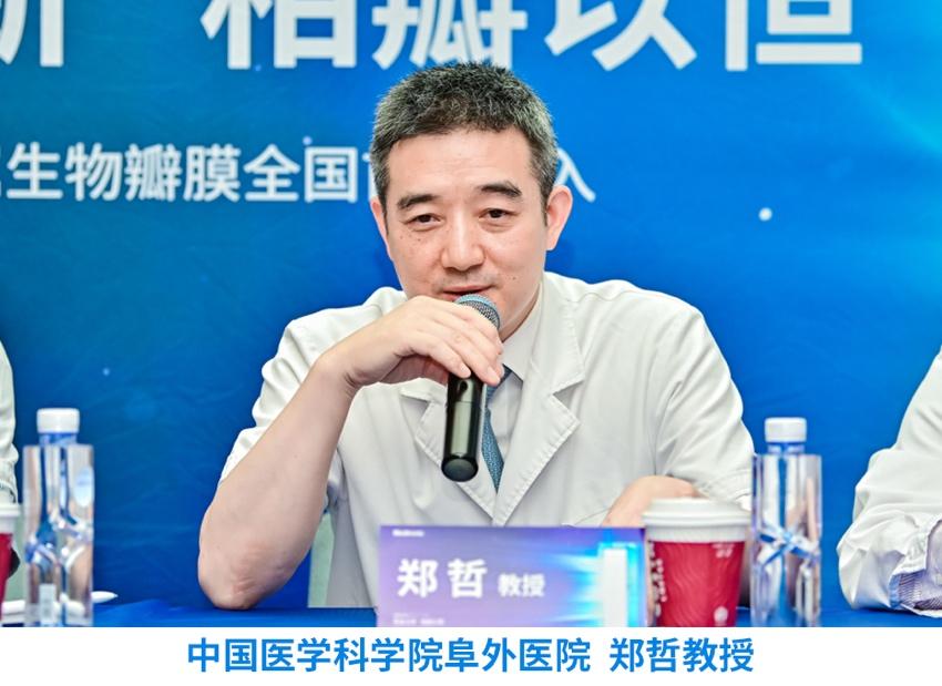 心慌心绞痛和心脏缺失有关系吗,胸痛呼吸困难是心脏病的前兆吗