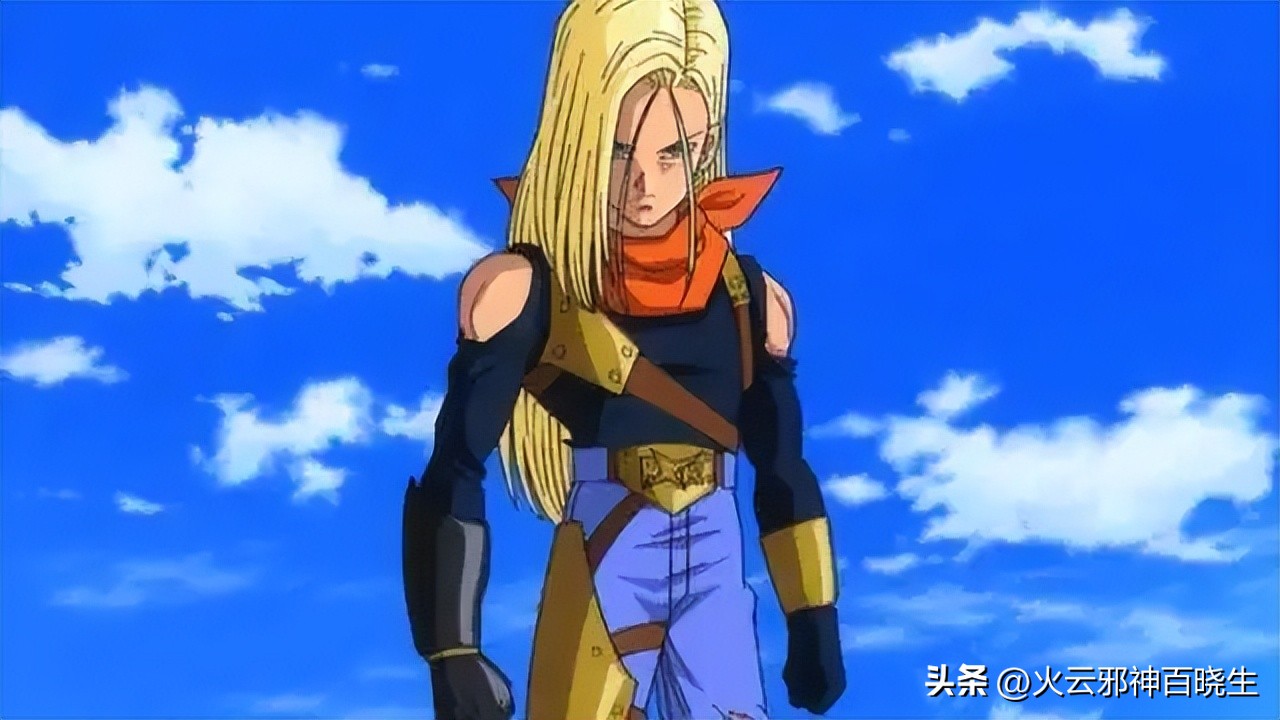 盘点七龙珠人造人,龙珠中的人造人有几号