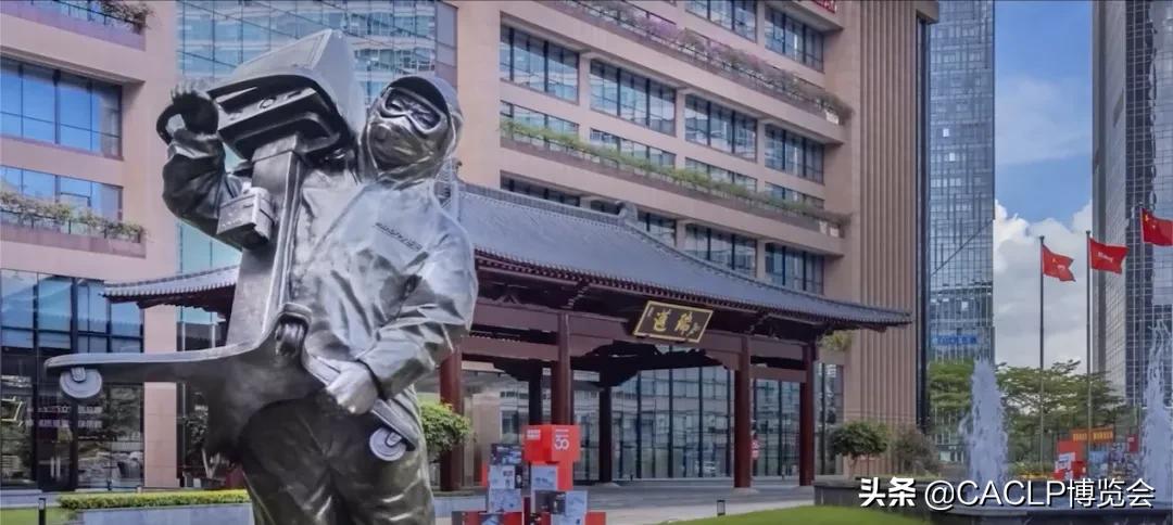 中国制造·世界品牌｜走进迈瑞医疗——以创新科技守护人类健康