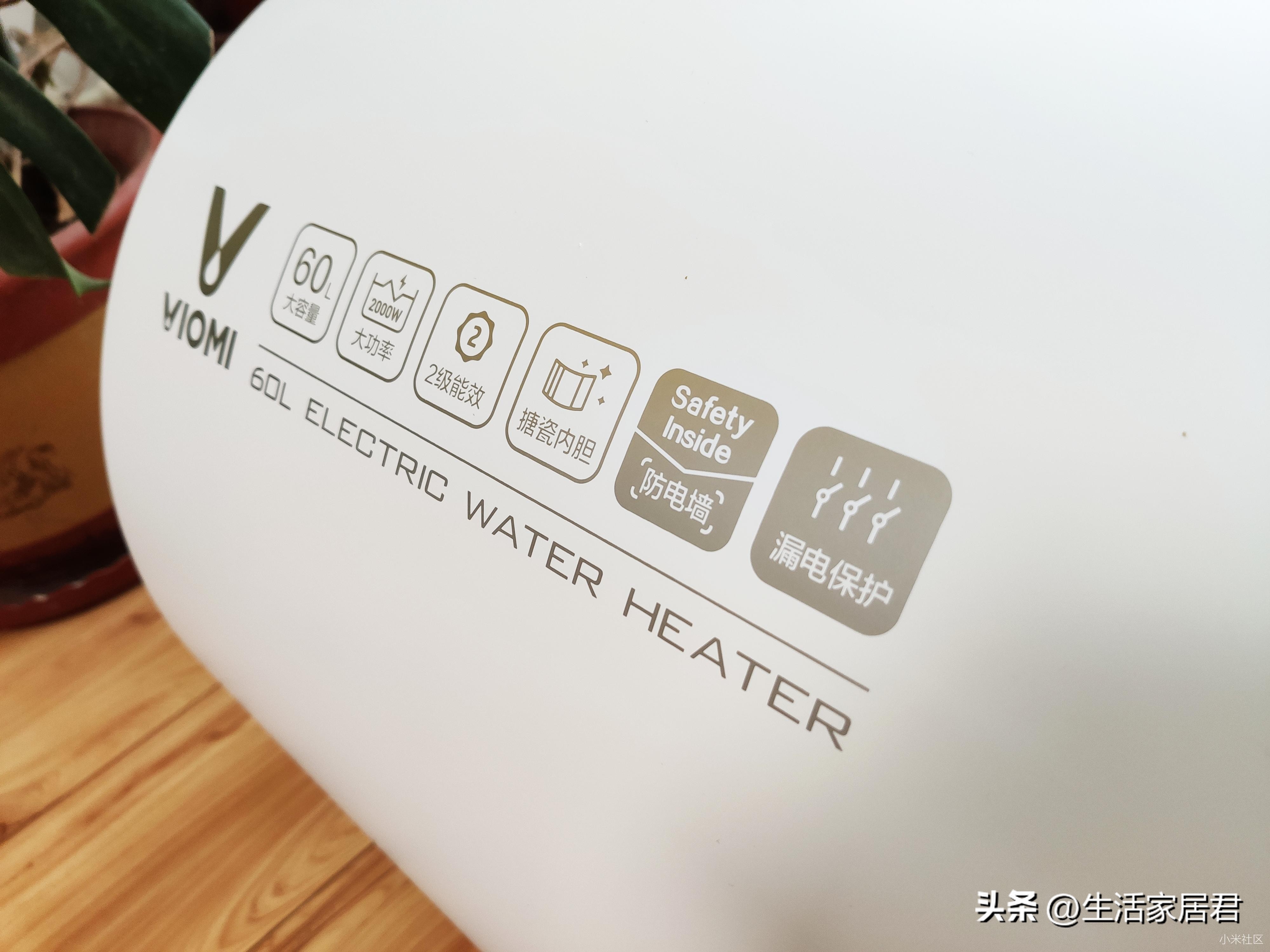 几百元的电热水器和几千元的区别,千元以下的电热水器哪个好