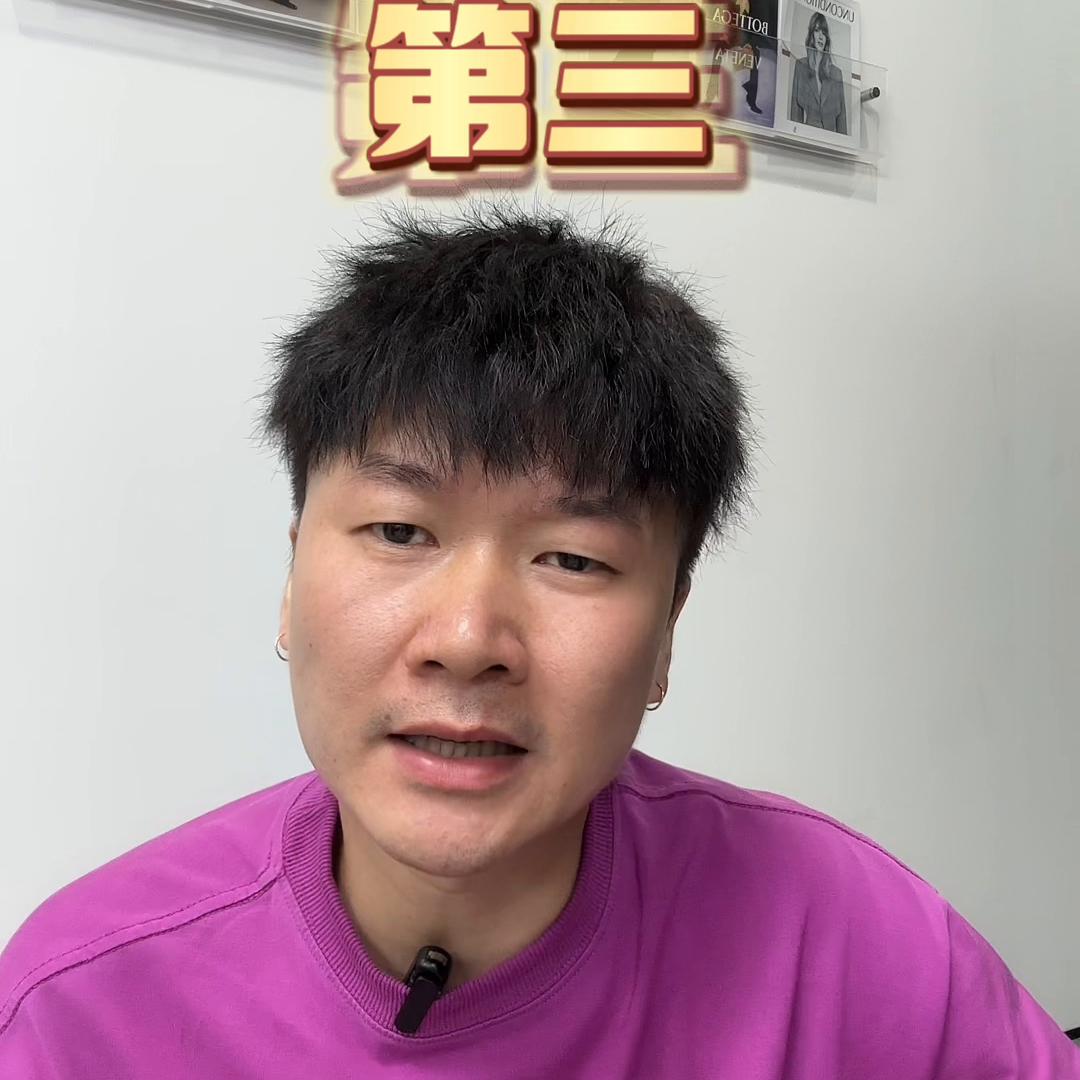 适合方圆脸的发型有哪些,好看的适合方圆脸的发型