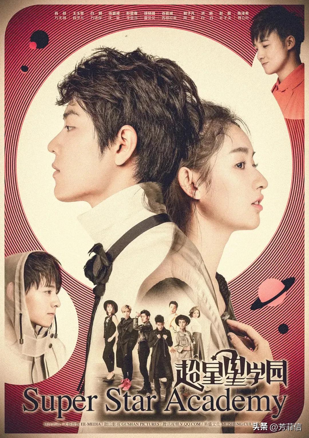 内娱当红男,内娱最红男星是谁