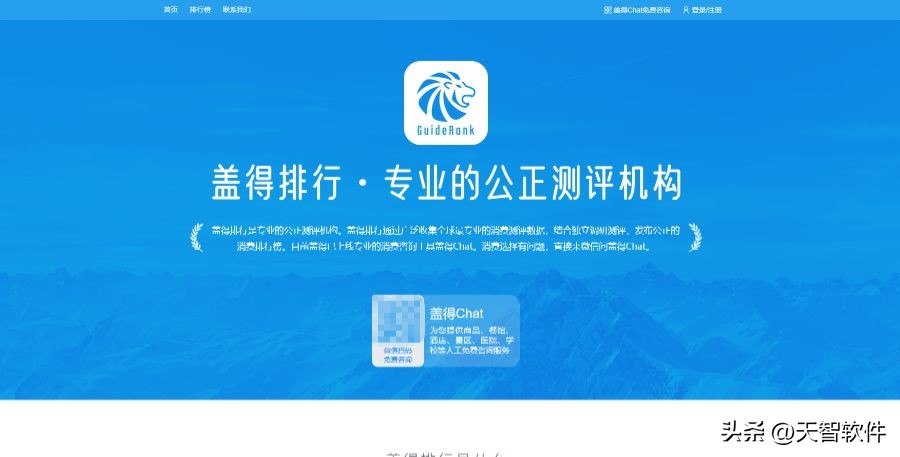 良心好用的app推荐,推荐5款好用又免费的app