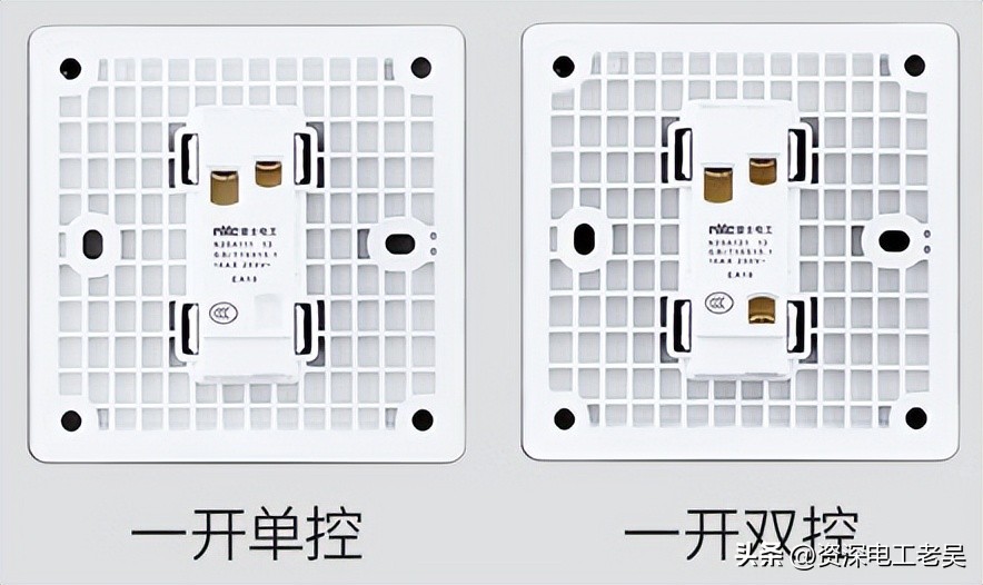 双控开关当单控开关怎么接线,双控开关当单控开关使用怎么接线