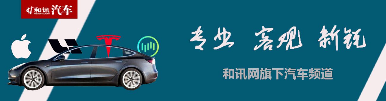 特斯拉如何增加app更多功能,特斯拉App升级
