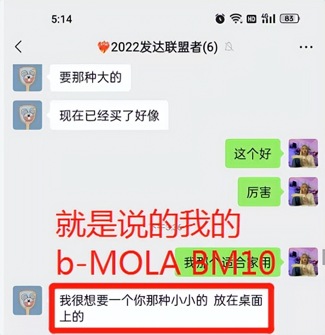 适合送给男生和女生的实用小礼物,礼物小家电