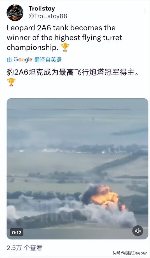 俄乌冲突被摧毁的豹2,俄乌冲突豹2实战