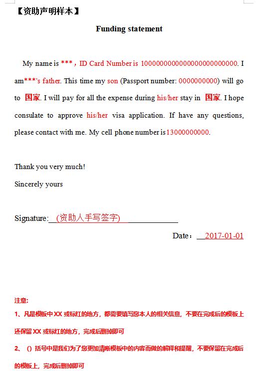 如何办理加拿大学习签证流程,2022加拿大留学签证新政策