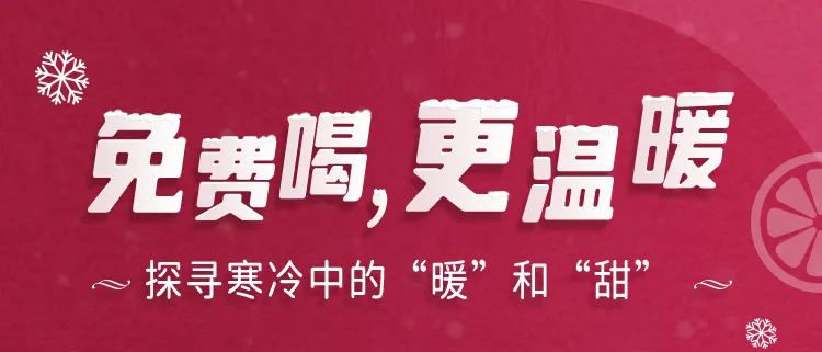 必胜客59买一送一团购券,必胜客app买一送一