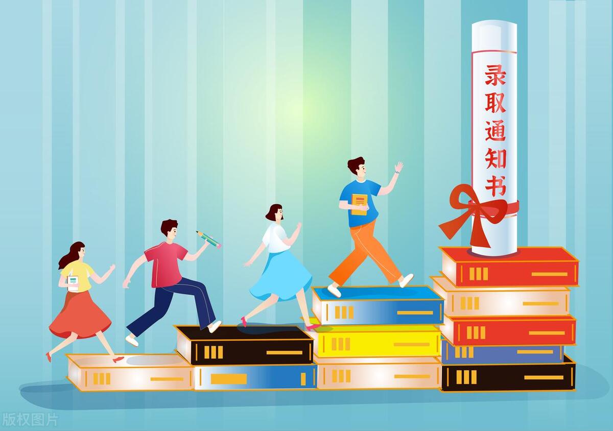 中考分数不高怎么办,中考不及格怎么办