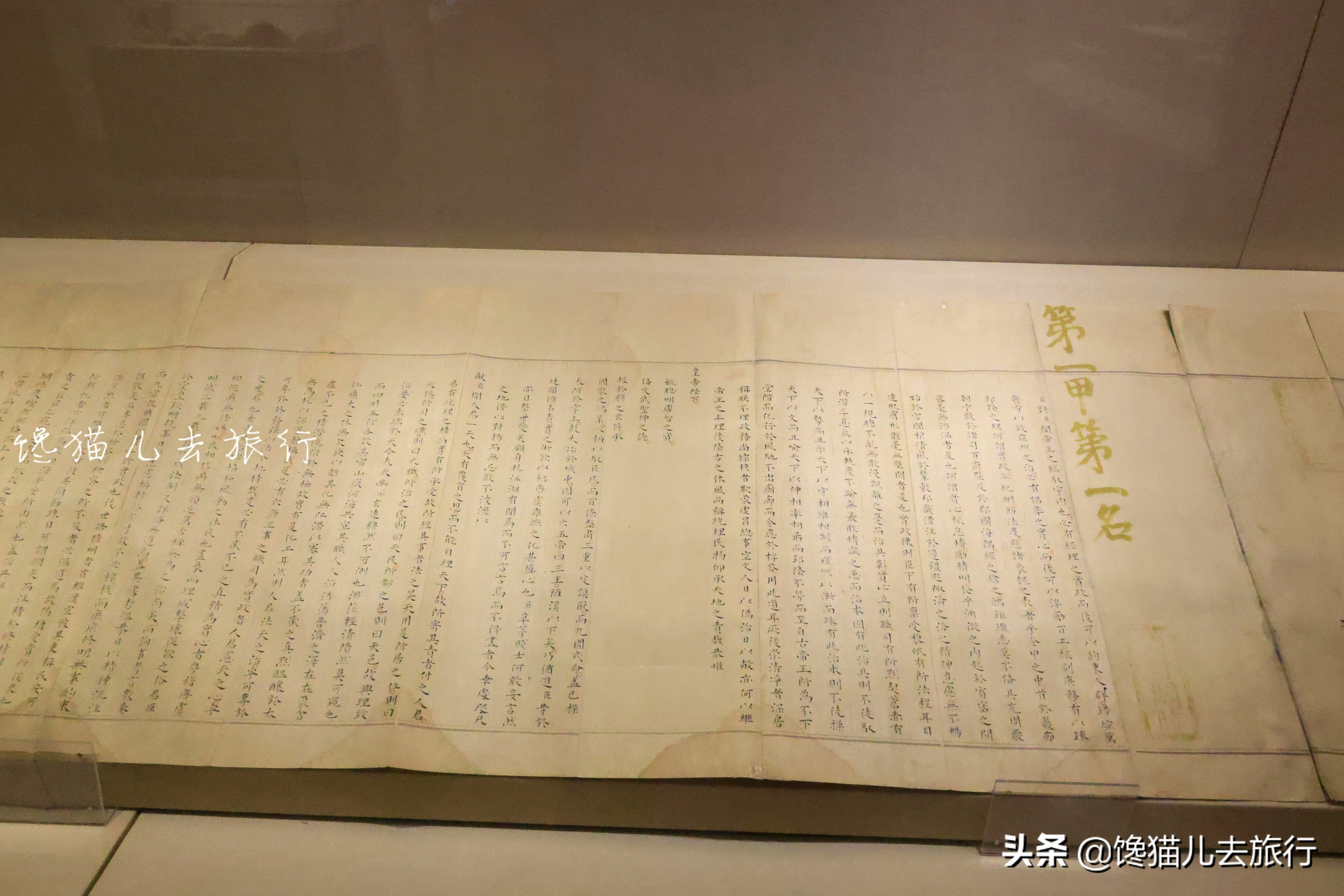 山东省最大开放博物馆,山东四个县级国家一级博物馆