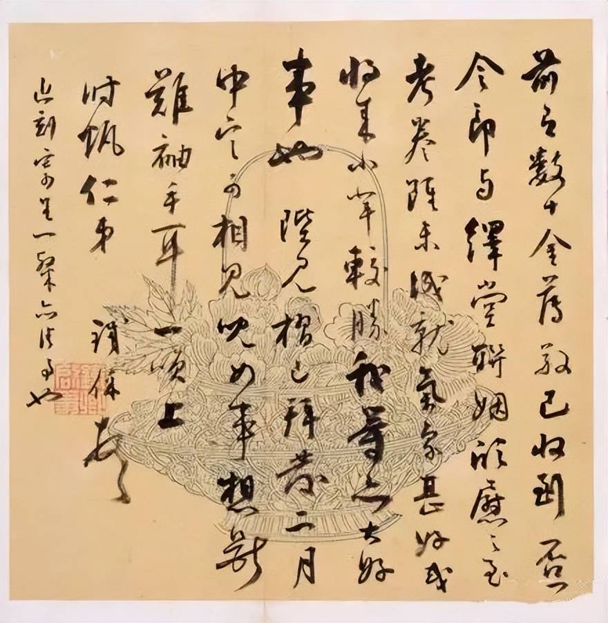 他用100首诗记录了历代书法名家,他用100首诗记录了100位书法家