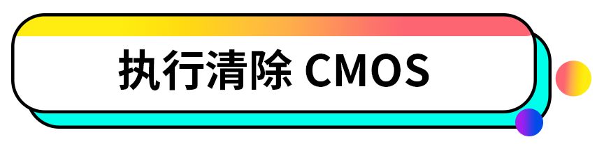 键盘背光怎么恢复,键盘背光怎么熄灭