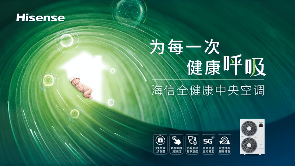 给孩子健康的成长环境,给孩子健康阳光的成长环境