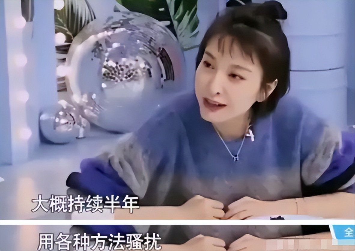 隐形富婆吴昕,吴昕富婆