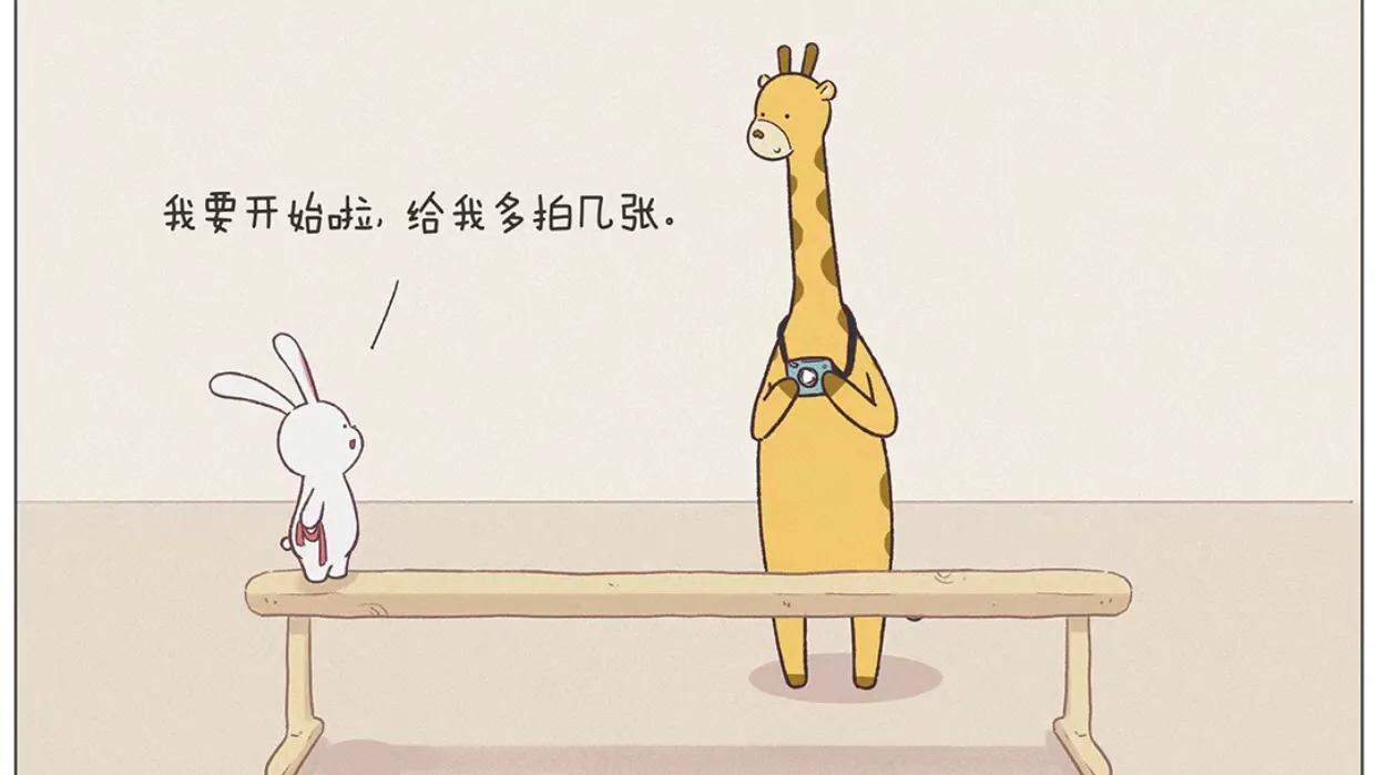 养崽文言情搞笑,沙雕搞笑幼崽文推荐