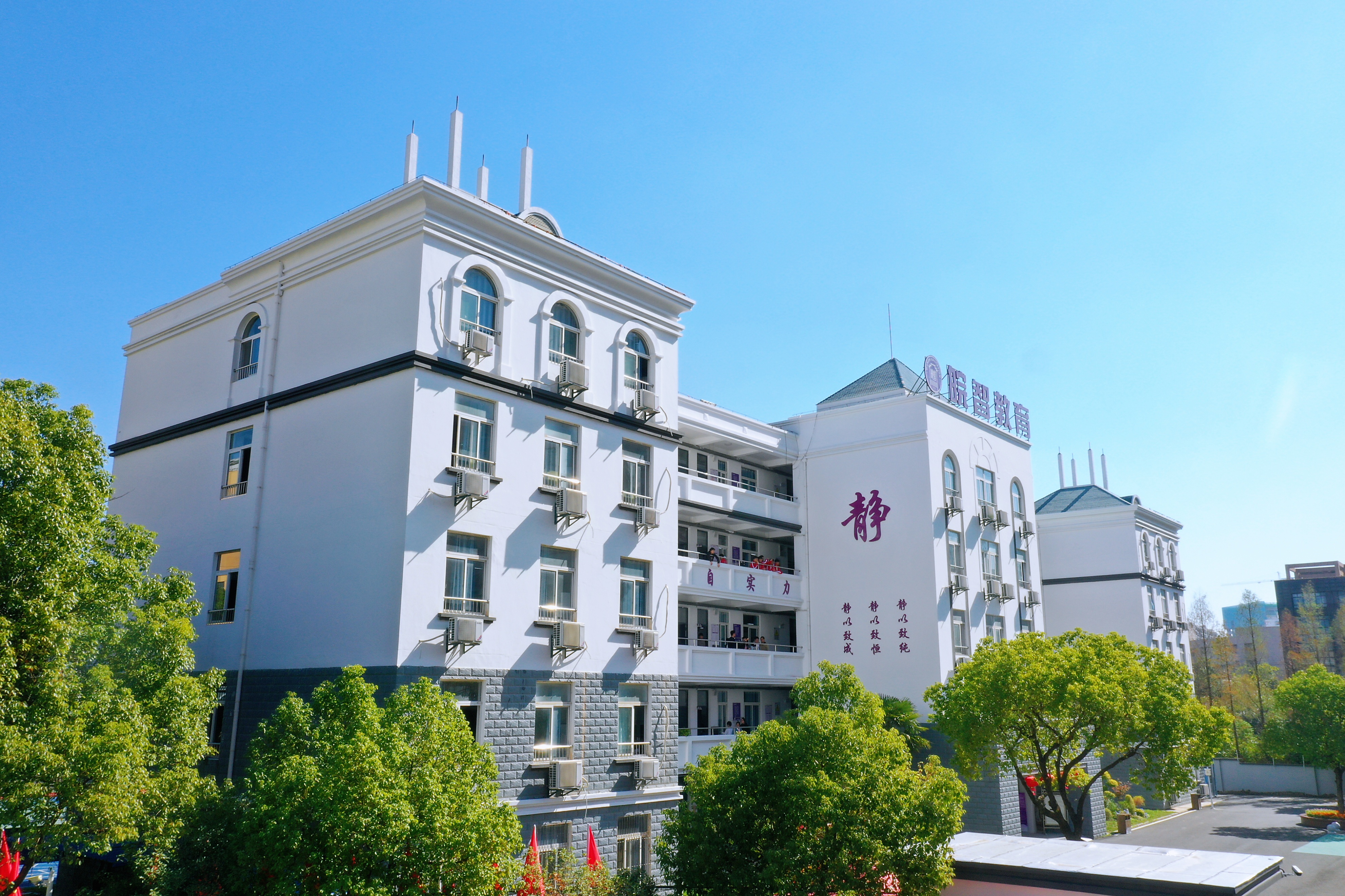 合肥高复班选择哪个学校,合肥高复学校哪个靠谱