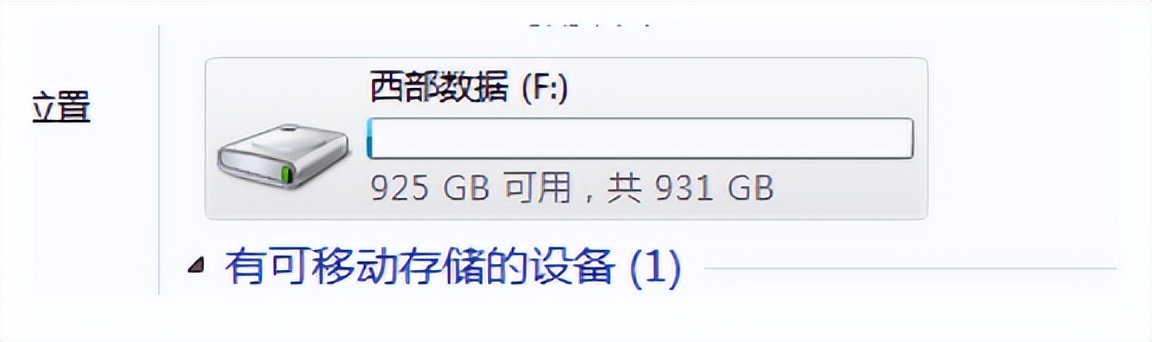 nas硬盘在70度工作,nas硬盘选缓存多大合适