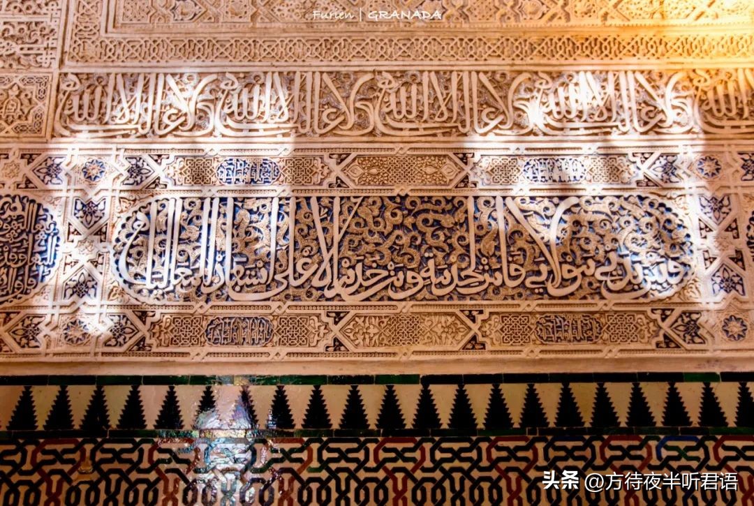 阿尔罕布拉宫精美之处,阿尔罕布拉宫的回忆绝美
