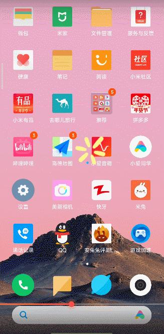 手机自带抢红包外挂？除夕夜抢了过千元红包，据说有网友抢了23万