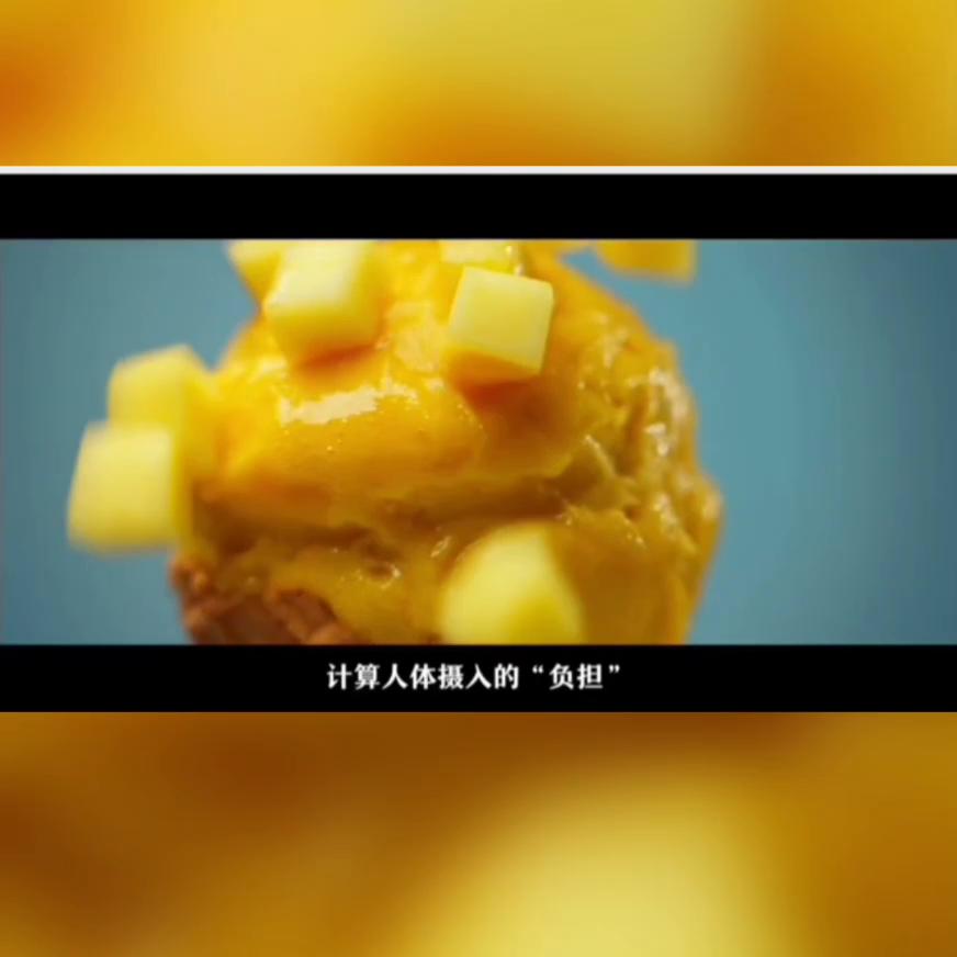 零碳好蛋白，自然更健康！安利踏上碳中和之路~承诺企业碳...