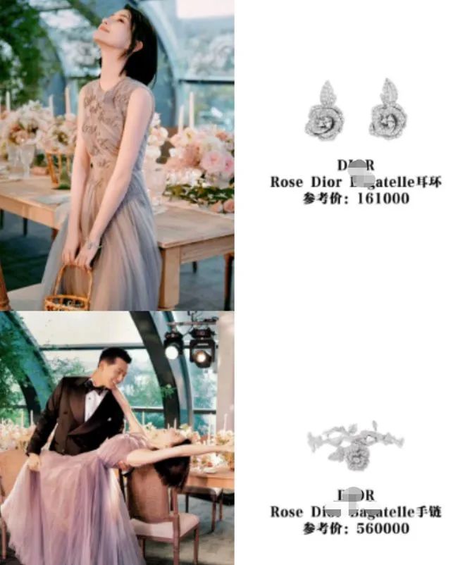 5000万的豪华婚礼有哪些细节,5000万婚礼