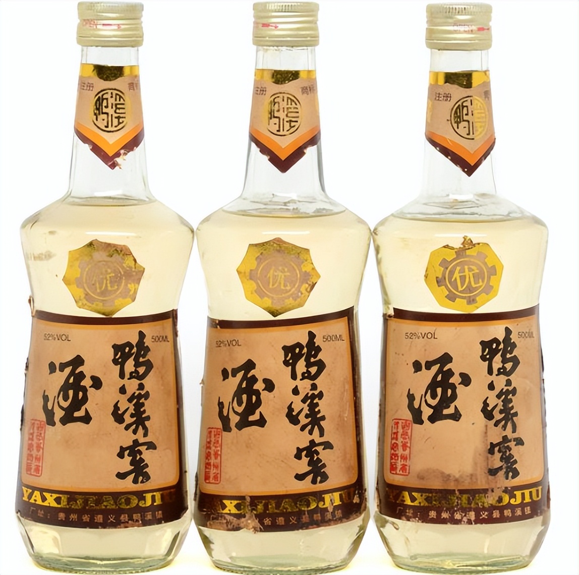 四款不为人知的高品质口粮酒,十大公认口感最好的口粮酒