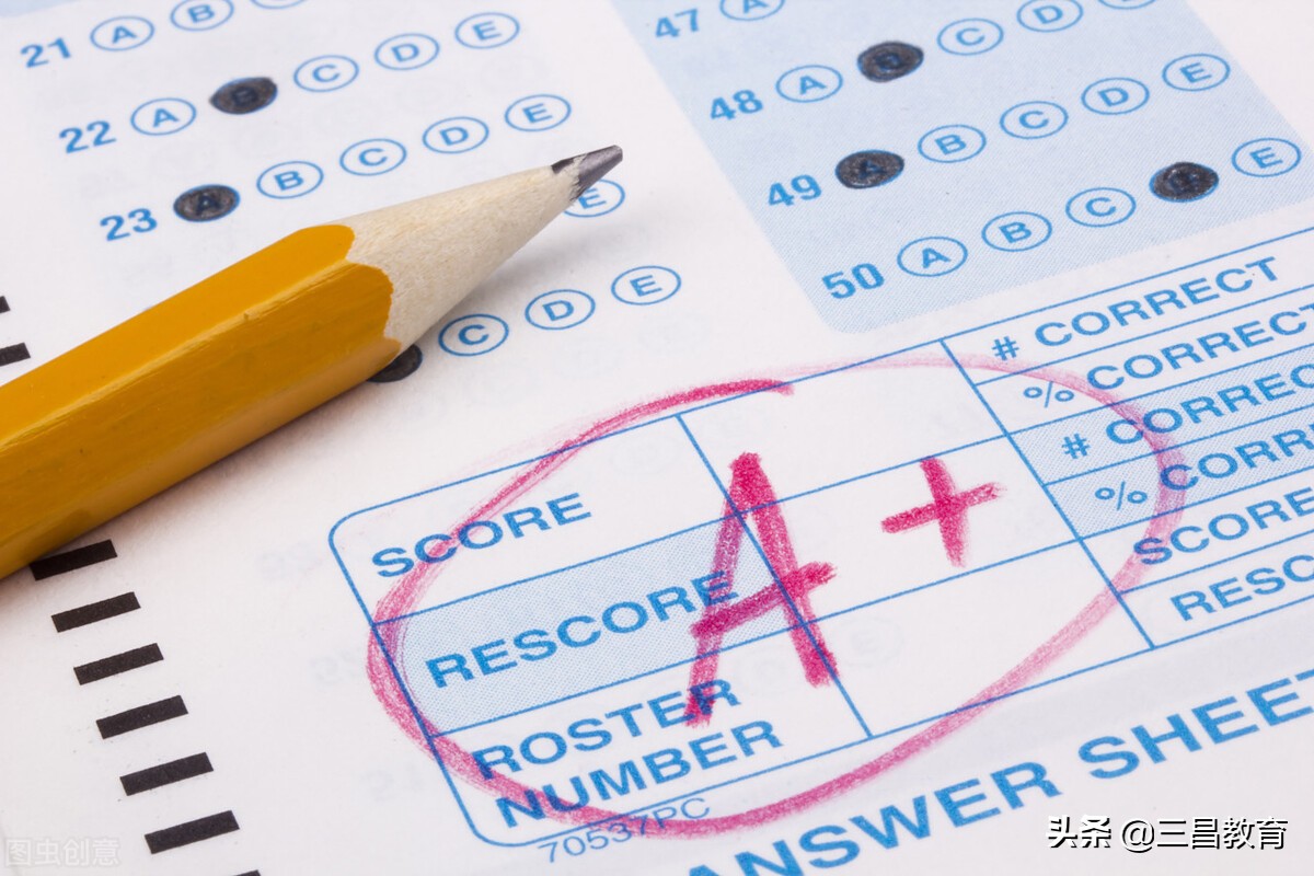 2022年监理工程师土建三控真题,2018年监理土建三控真题解析视频