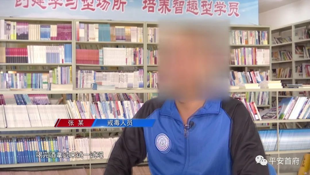 一日吸毒十年戒毒说明了什么,一日吸毒10年戒毒说明了什么