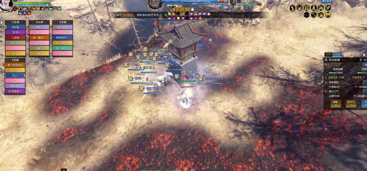 逆水寒指挥工资要价30万被指着骂小丑，如今又被5大老板抢着加钱