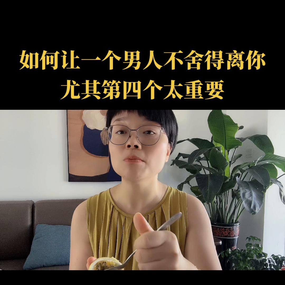 艾玛，太甜了，好吃呀，姐妹们