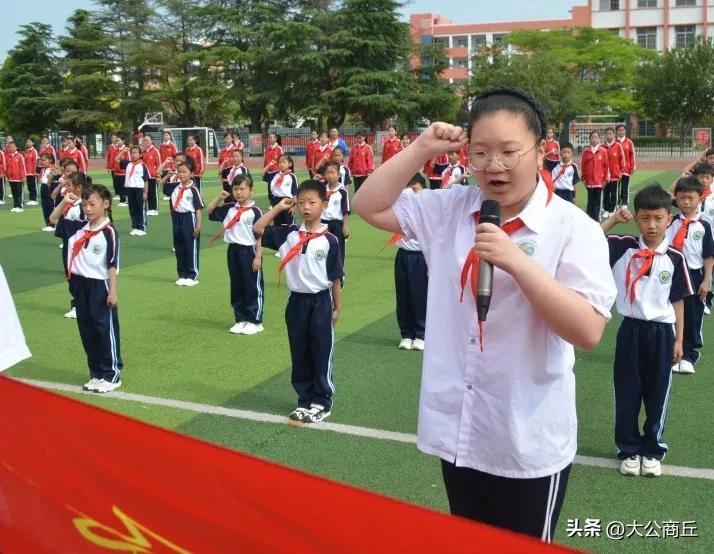 童心向党争做新时代好队员活动,童心向党争做新时代好队员