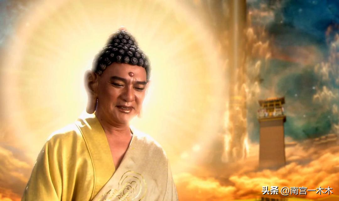 如来佛祖心存畏惧,如来佛祖头上的疙瘩到底是什么