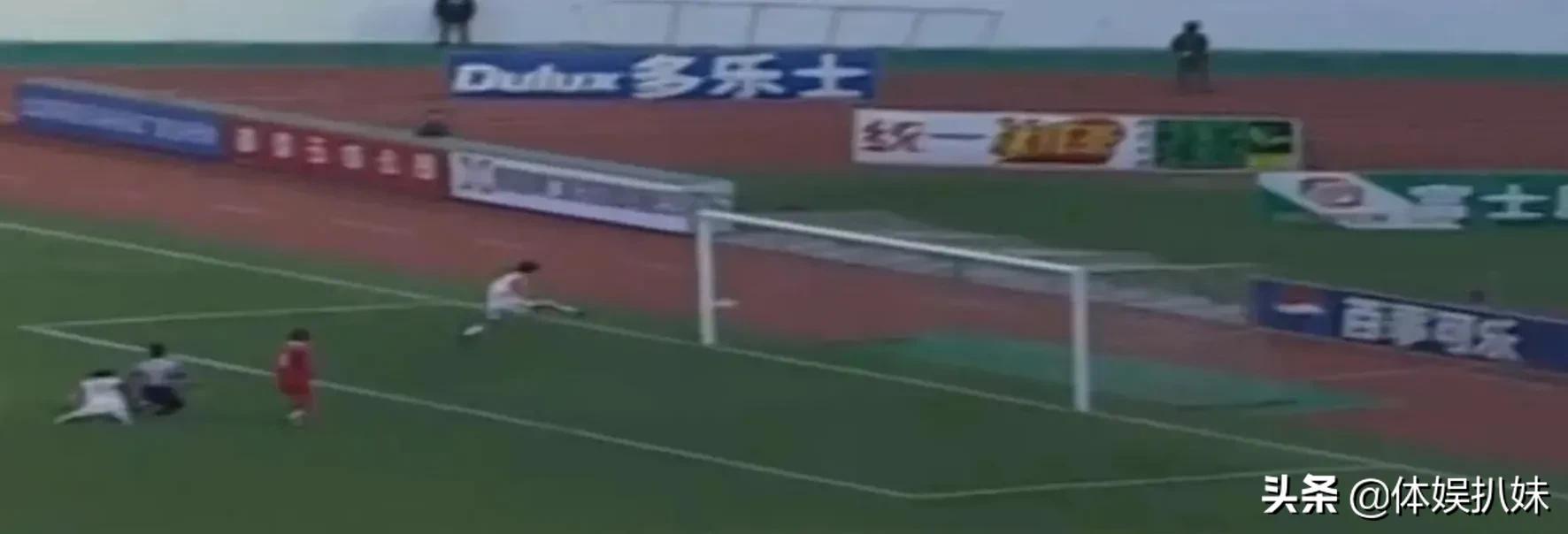 中国足球往事2001,足球往事2001