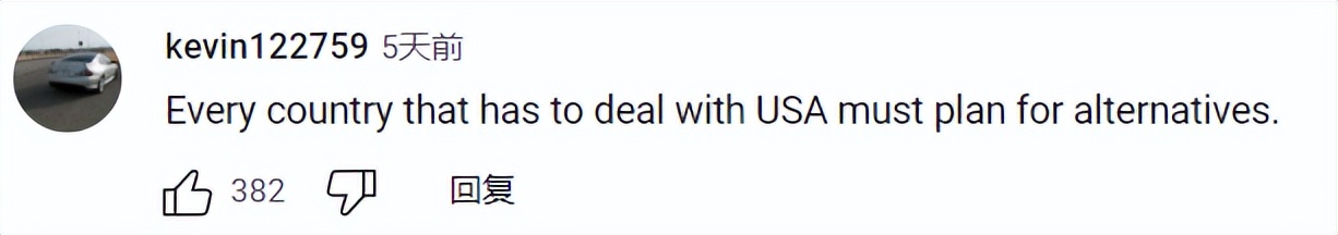 外国网民评价中国海外撤侨,美国70万吨玉米订单被取消了吗