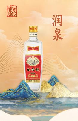 50元左右的酒哪一款最好喝低度,最畅销的三种大厂低端酒