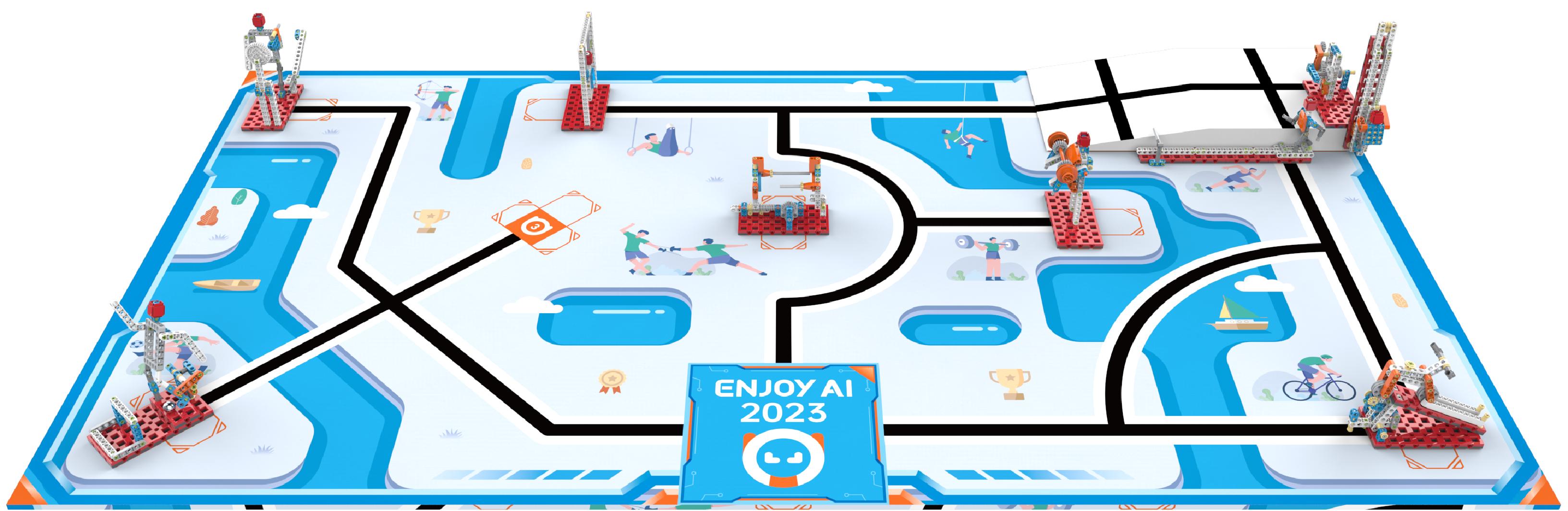 enjoyai裁判员培训会,enjoyai安徽省普及赛