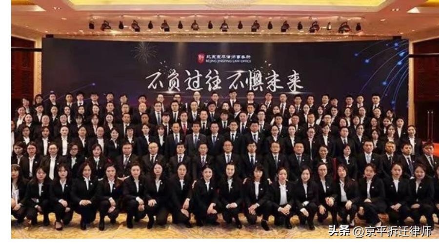 农村耕地征收补偿每亩地多少钱,农村机动地被征收补偿款怎么分